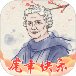 新时代：皇马将送别安切洛蒂任命阿隆索！利物浦欲购弗林蓬！