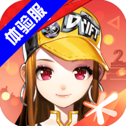 开·云app官方网站下载v3.5.2.441