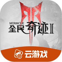 莱昂纳多社媒庆祝赢球：球队付出了巨大努力，现在专注于德比