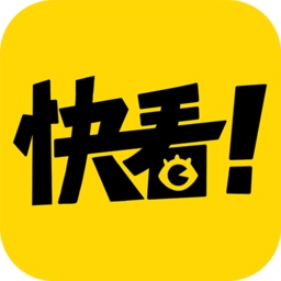 恭喜！郑钦文2