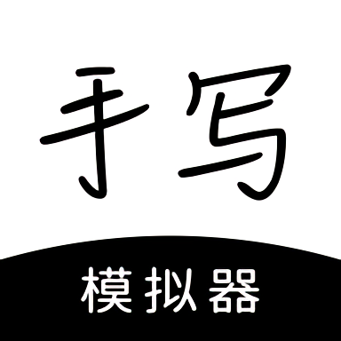 没有斯蒂芬